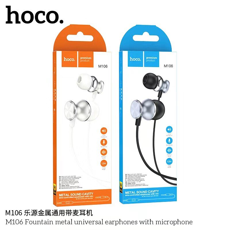HOCO M106