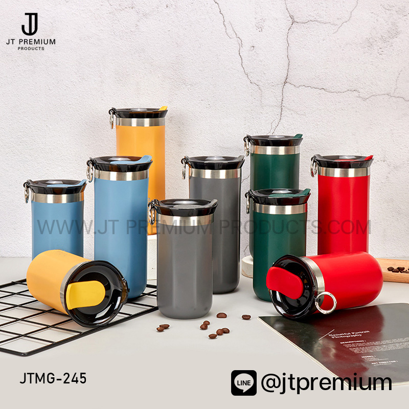 แก้วกาแฟแบบพกพา รุ่น JTMG-245