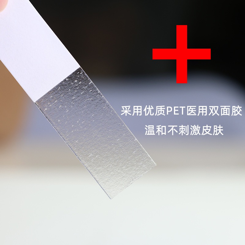 สติ๊กเกอร์เทปกาว แบบล่องหน เทปกันโป๊ เทปติดเสื้อ ยี่ห้อ Baber