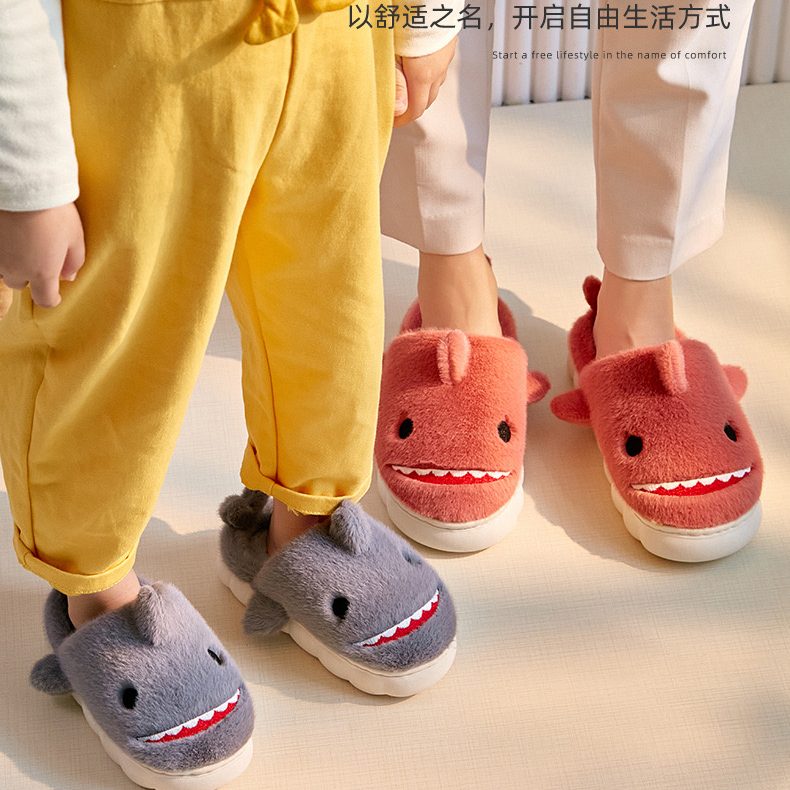 สลิปเปอร์ ต้าวฉลาม เท้ายาว 23-40 CM