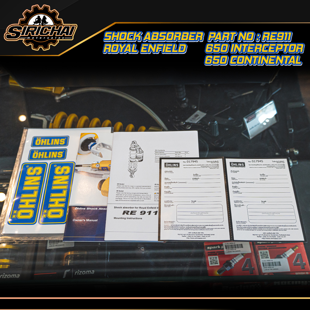 โช๊ค Ohlins Royal Enfield 650 Interceptor 650 Continental RE 911 แท้100%