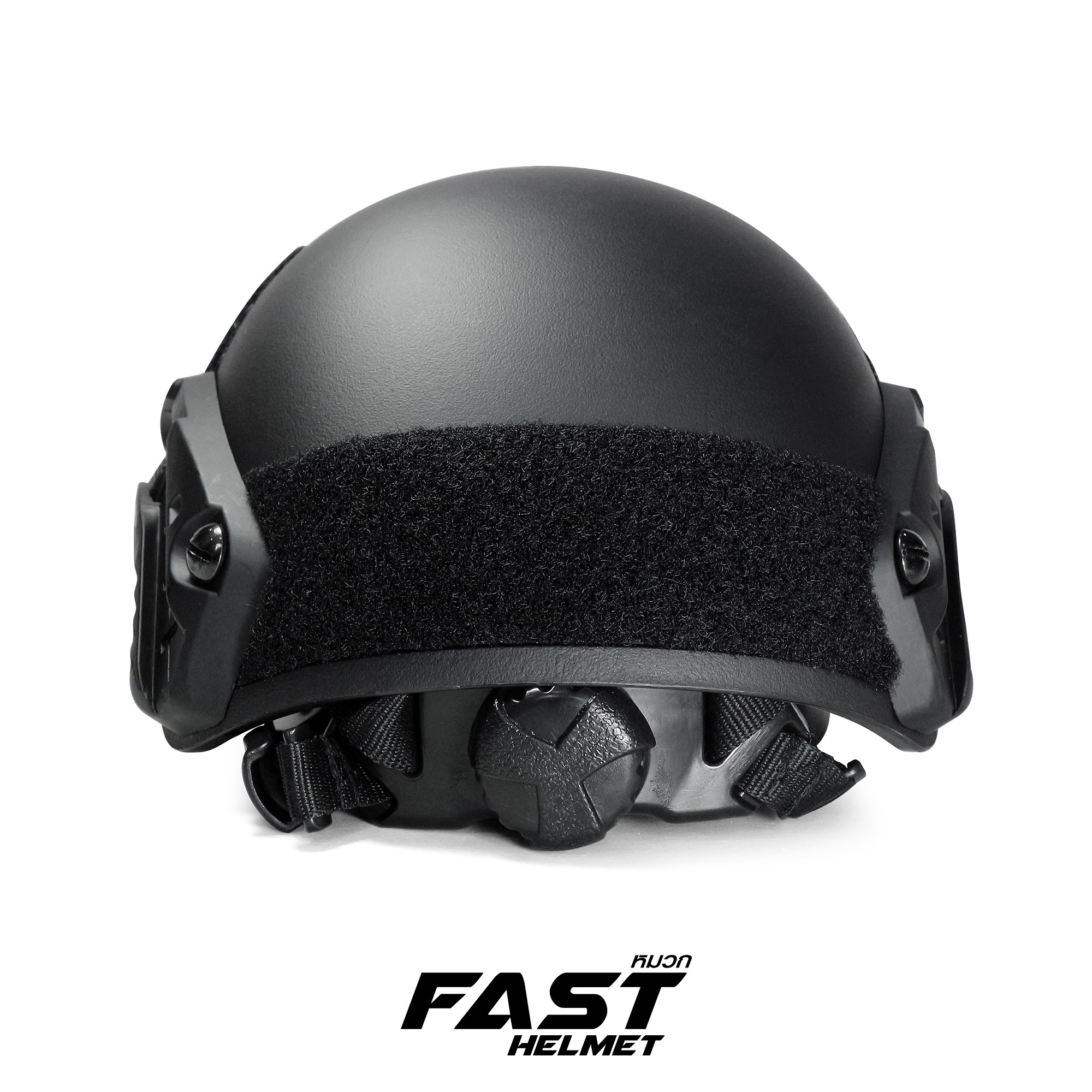 หมวกฟาส Helmet (ปรับหลัง)