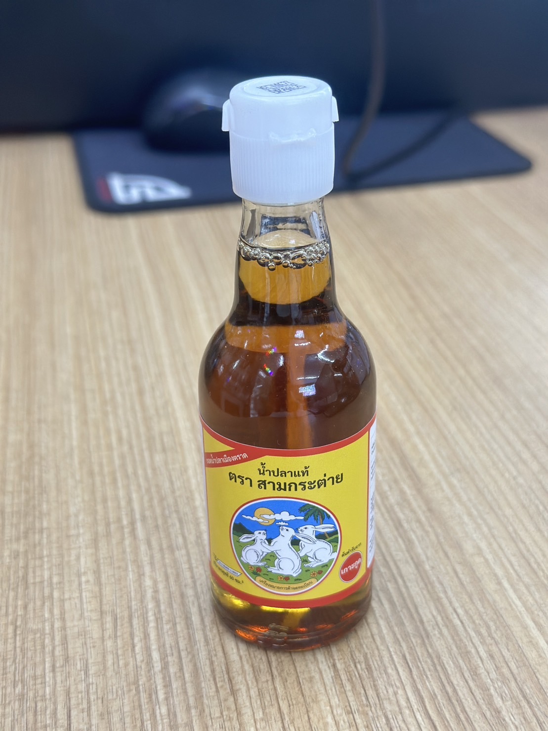 8859299810126 น้ำปลาตราสามกระต่าย60ml (ขวด)