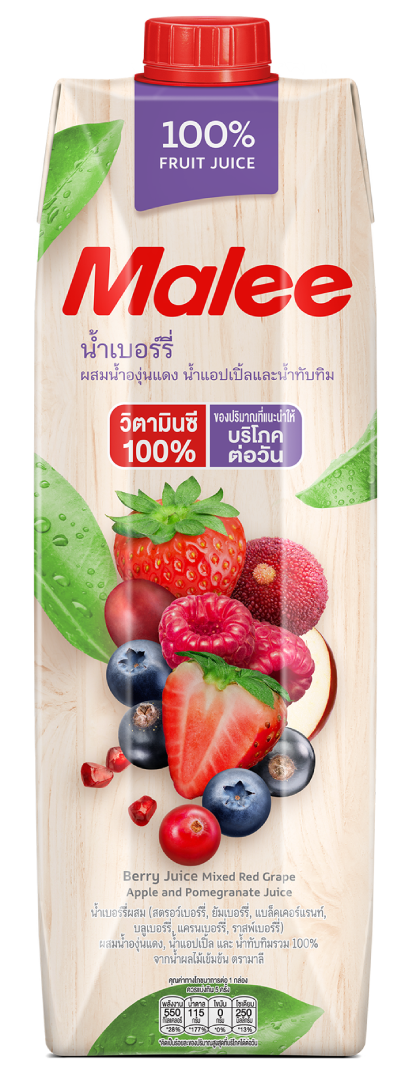 8853333013597 น้ำเบอร์รี่ ผสมองุ่นแดง แอปเปิ้ล น้ำทับทิม100%ตรามาลี 1000มล.