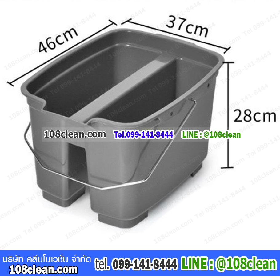 ถังน้ำชูเกอร์ ใส่น้ำยาเช็ดกระจก 2 ช่อง