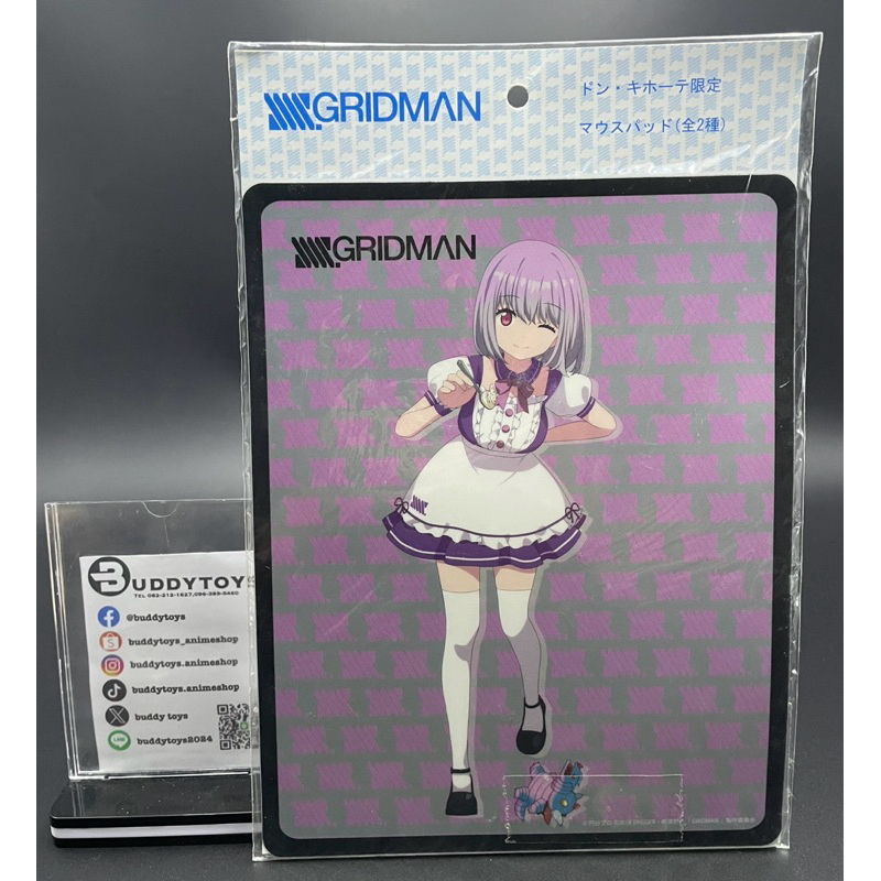 แผ่นรองเม้าส์ ชินโจ อากาเนะ -กริดแมน[SSSS.GRIDMAN x Don Quijote Limited -Mouse Pad- Shinjo Akane]