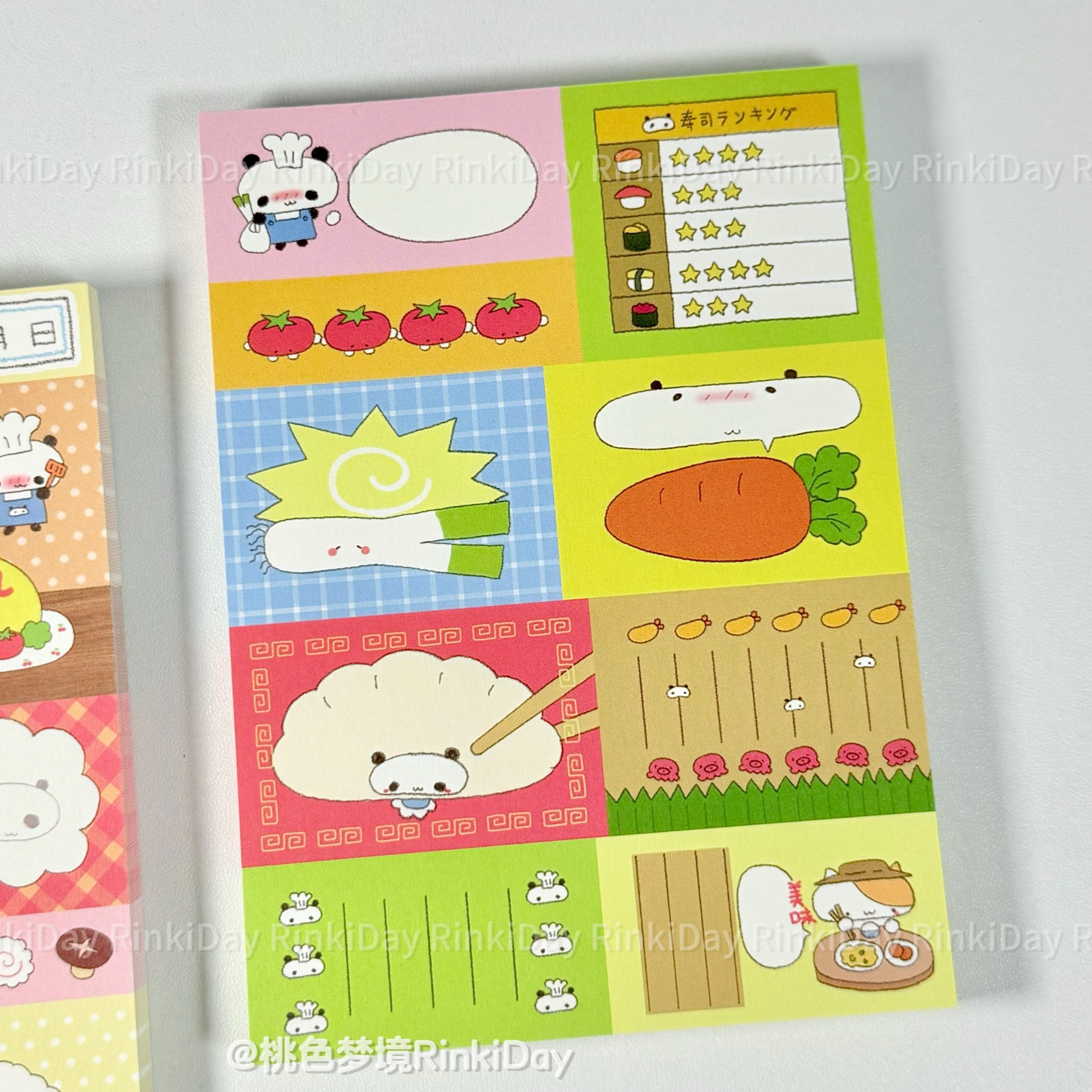 Panda Chef Memo Pad