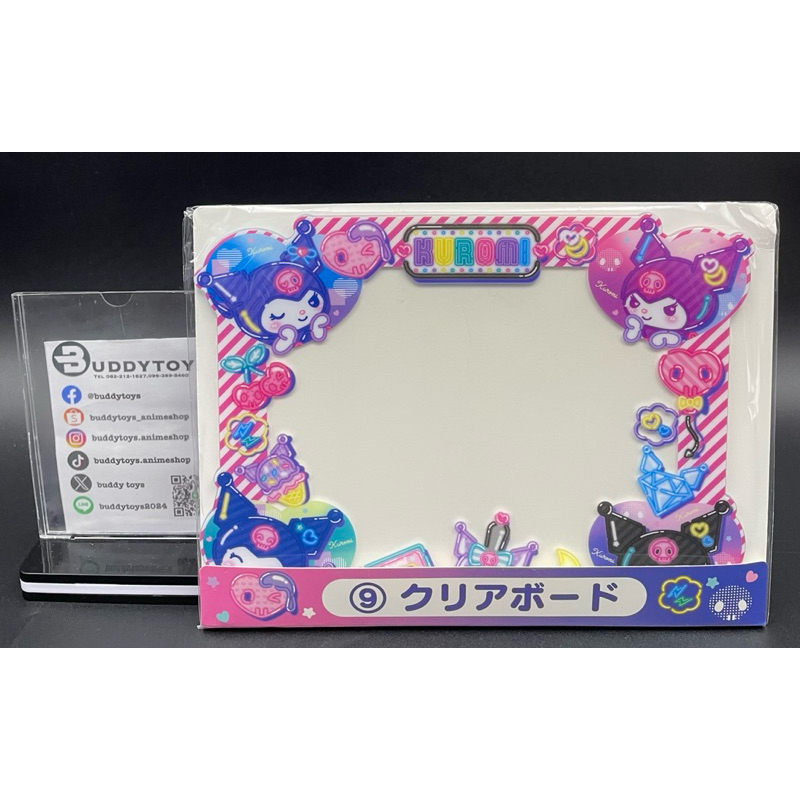 บอร์ดอะคริลิค คุโรมิ -ซานริโอ้[Sanrio Lottery Prize Acrylic Clear Board -Kuromi-]