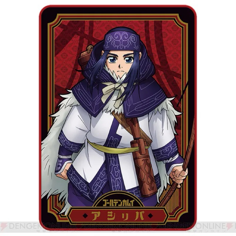 ผ้าห่ม อาชิริปะ -โกลเดนคามุย[Golden Kamuy ~Live And Shine!!~ C Prize -Blanket- Asirpa]