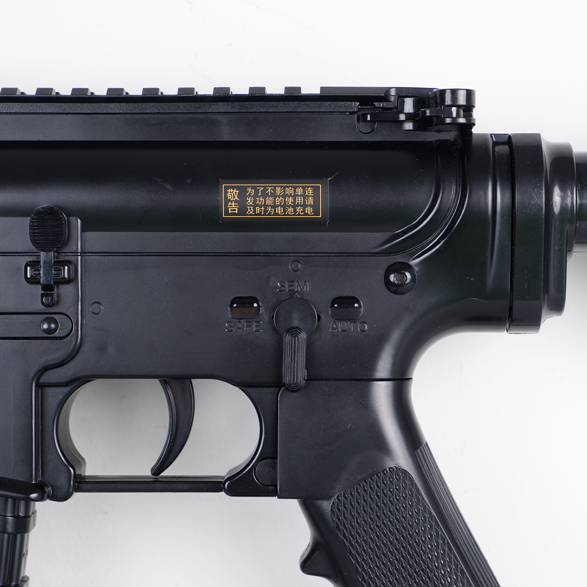 (47)M4A1 สีดำ 170FPS ปืนเจลไฟฟ้า ของเล่น ยิงรัวได้ Semi Auto ได้