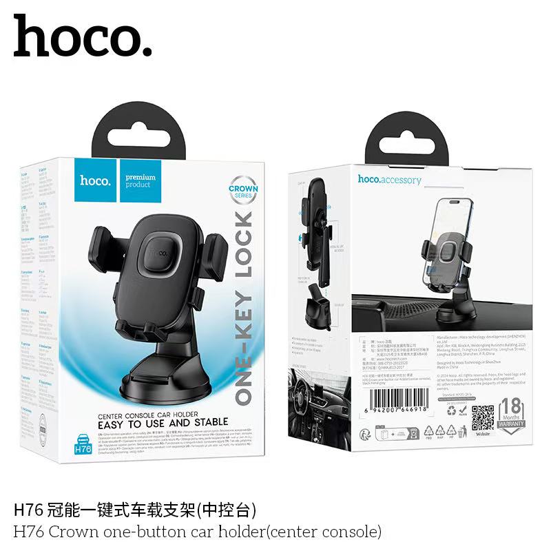 HOCO H76