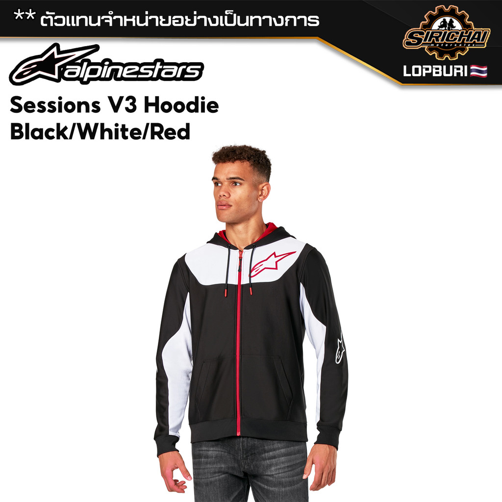 เสื้อ เสื้อฮู้ด Alpinestars Sessions V3 Hoodie Black/White/Red ของแท้ 100%✅
