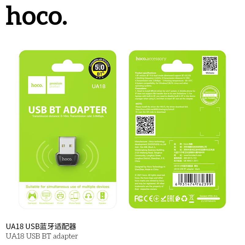 HOCO UA18 USB BT