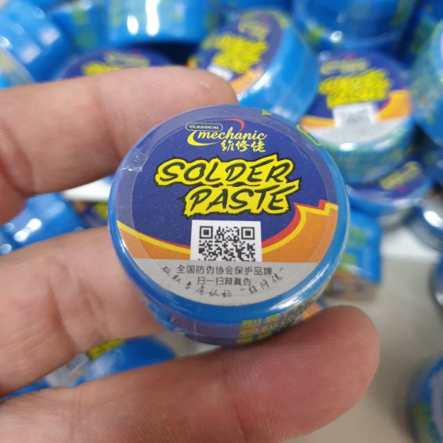 ตะกั่ว mechanic