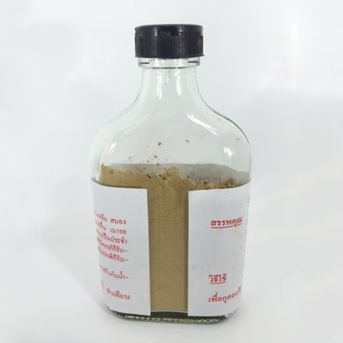 ยาหอมชนะลมร้อยแปดจำพวกวัดโพธิ์ (ขวดแบน)