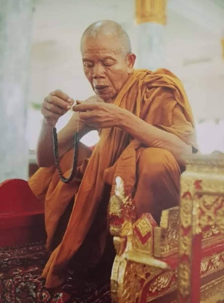 ภาพ:หลวงพ่อคูณ วัดบ้านไร่ นครราชสีมา