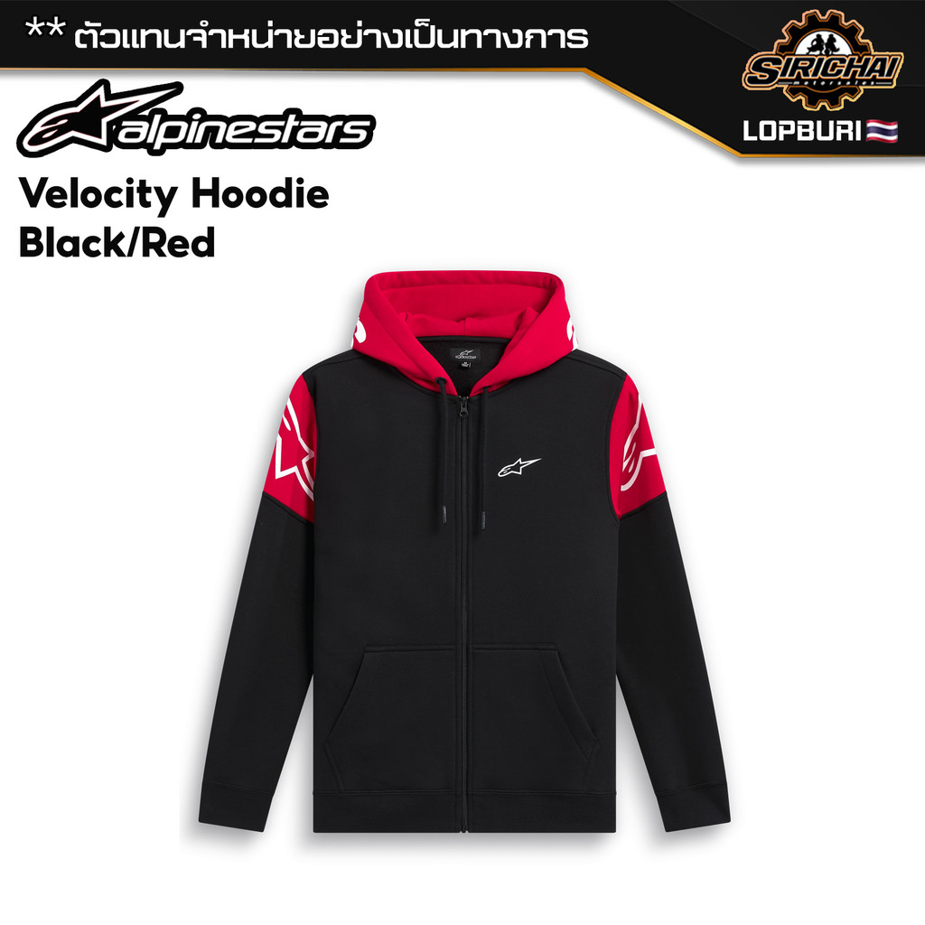 เสื้อ เสื้อฮู้ด Alpinestars Velocity Hoodie Black/Red ของแท้ 100%✅