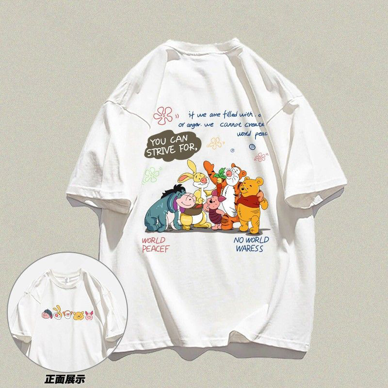 เสิ้อ Over size ลายการ์ตูน สินค้าพร้อมส่ง