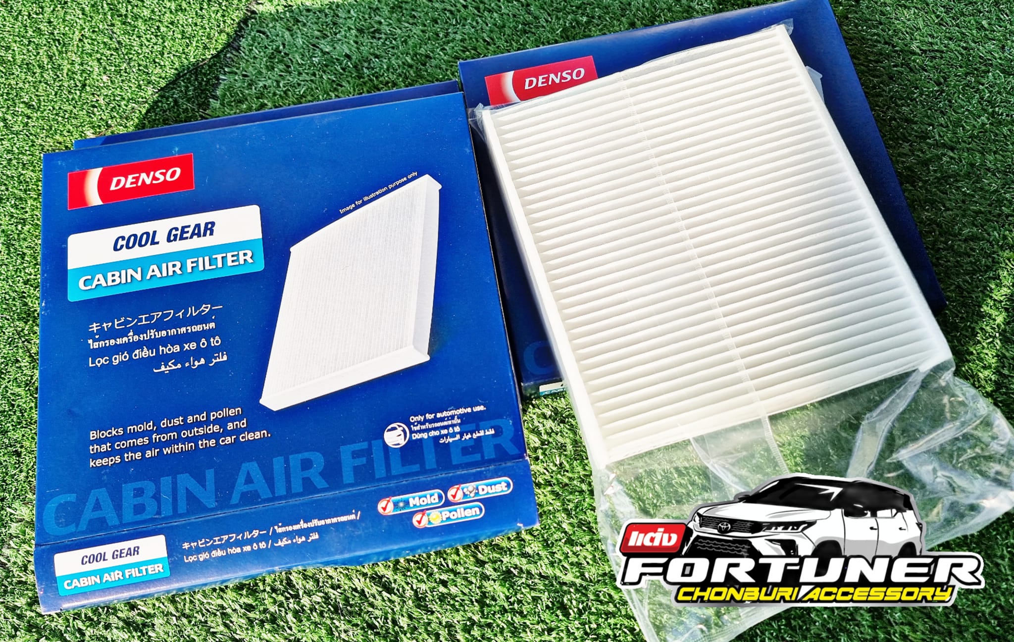 กรองแอร์ GRsport NewFortuner Leader Revo Legender MC ของแท้ DENSO