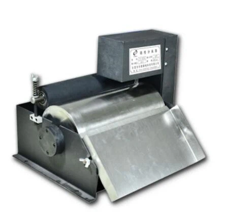 Magnetic Coolant Separator