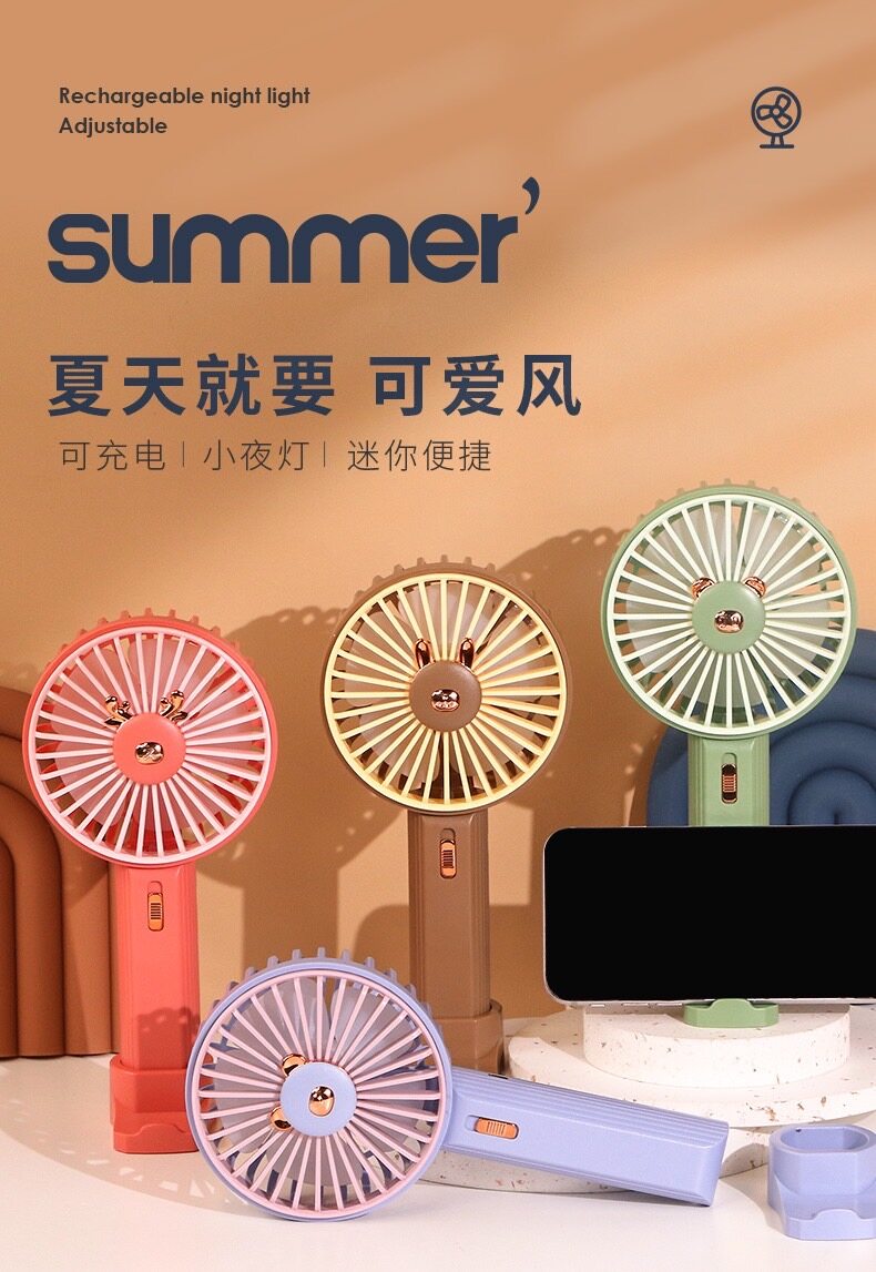 พัดลม DianDI รุ่น SQ-2258