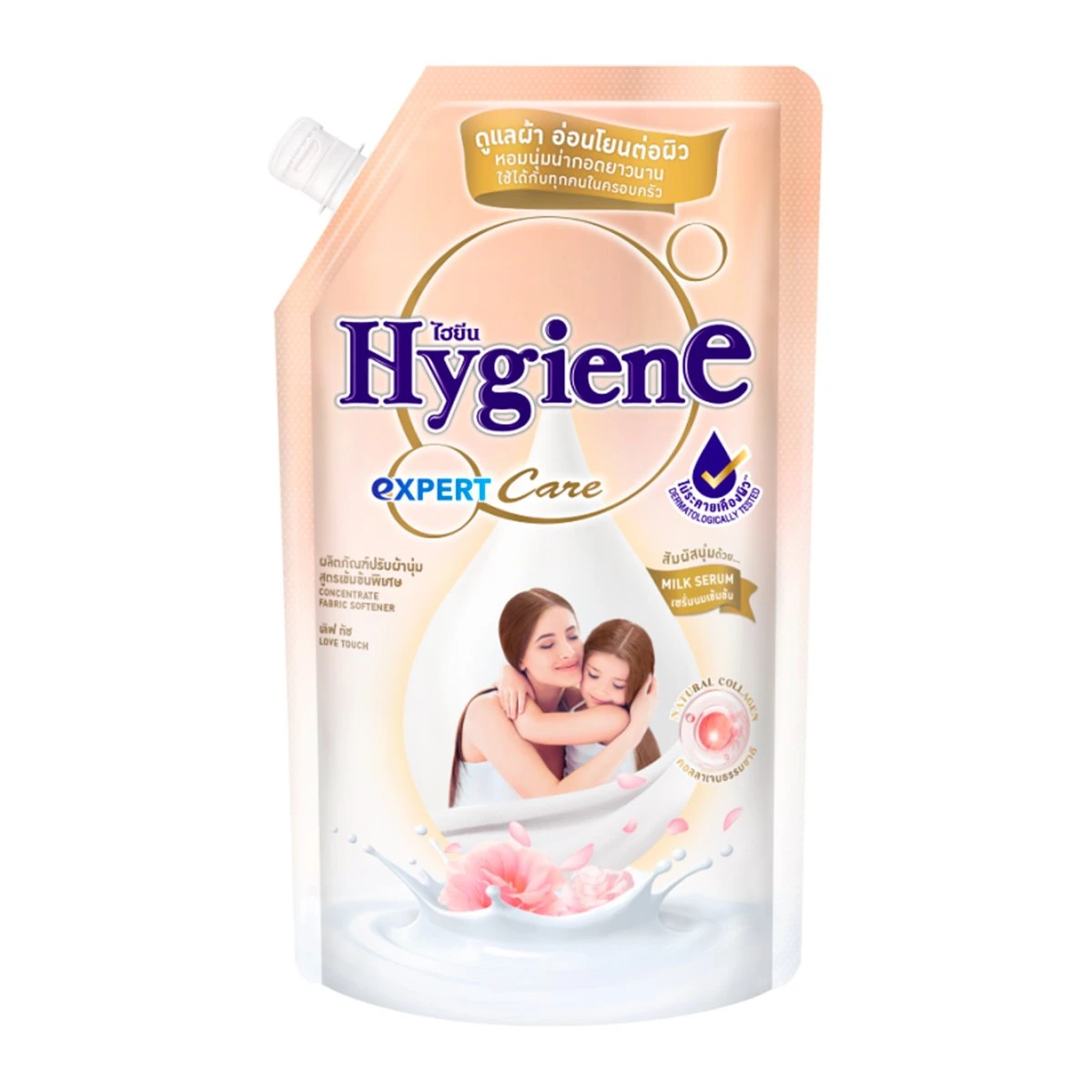 8850092287504 ไฮยีน เอ็กซ์เพิร์ท แคร์ น้ำยาปรับผ้านุ่ม กลิ่น เลิฟทัช 480 มล.