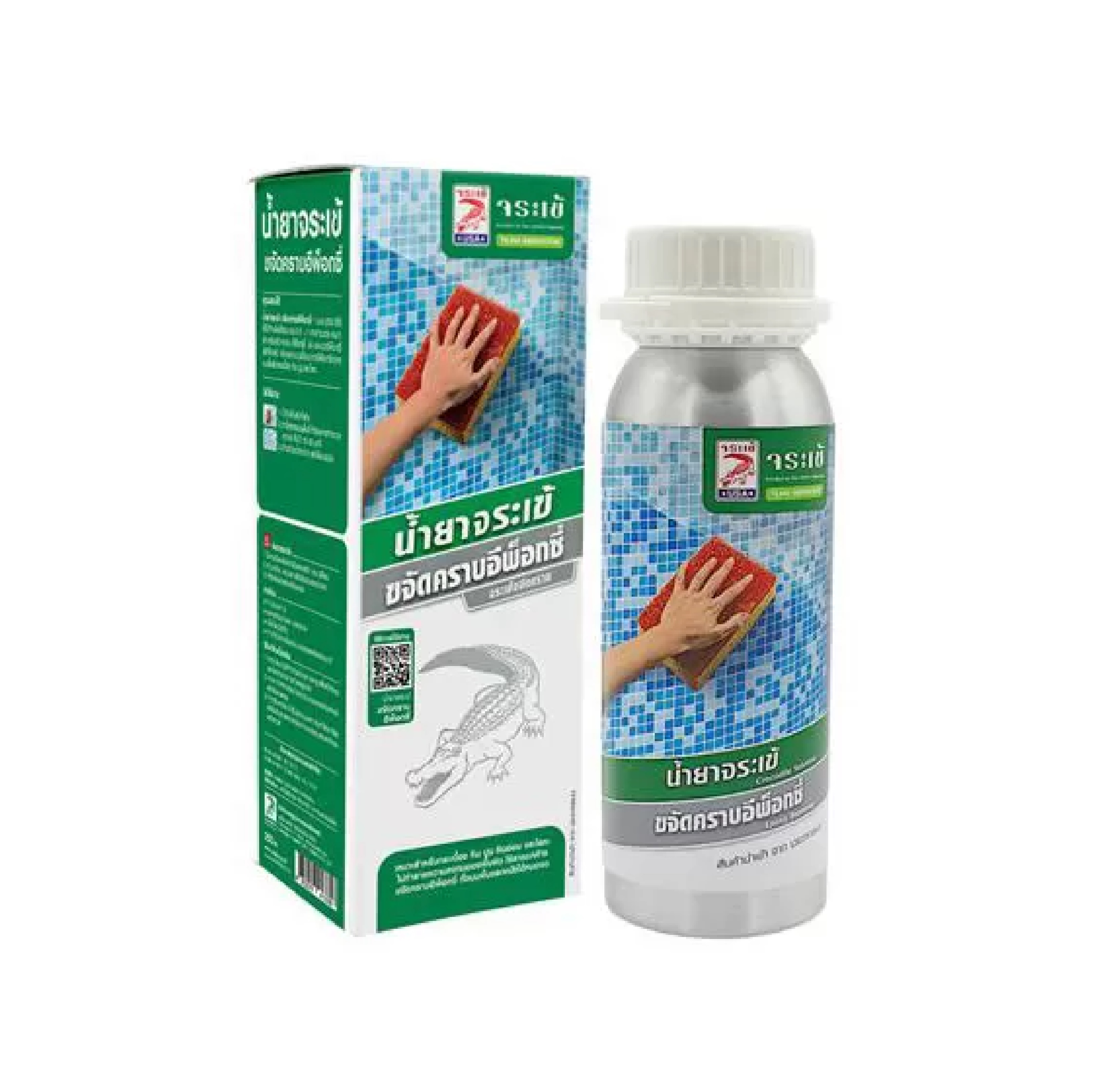 Crocodile liquid removes epoxy stains
