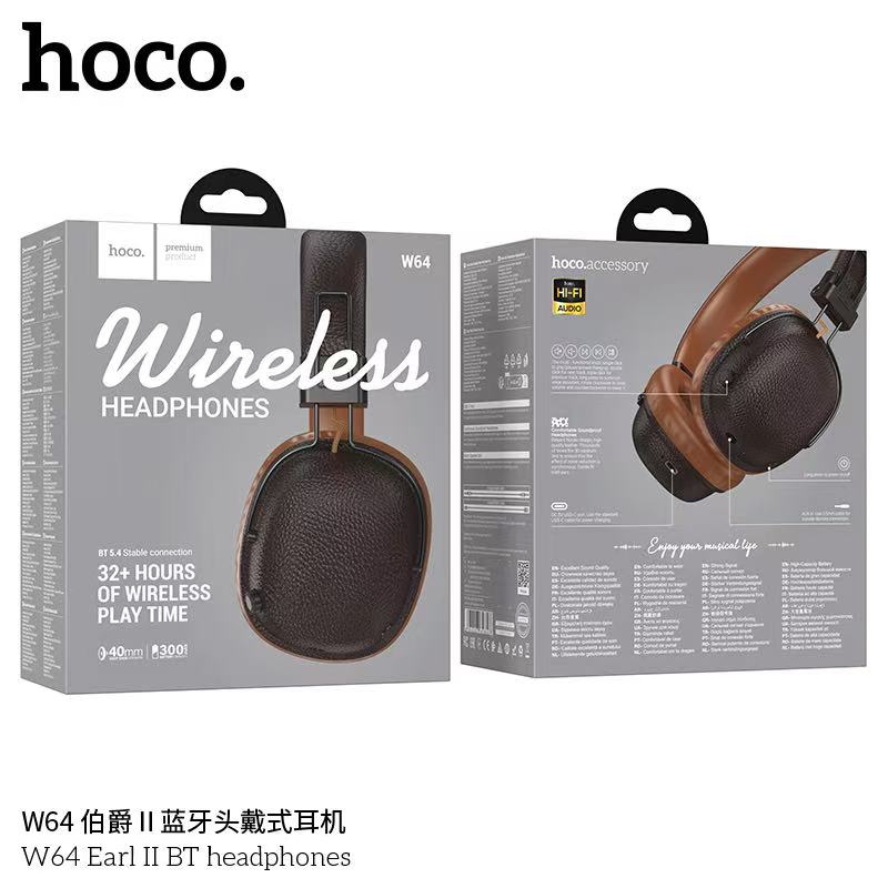 HOCO W64