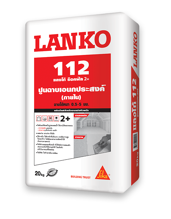 LANKO 112 SKIM And JOINT FILLER