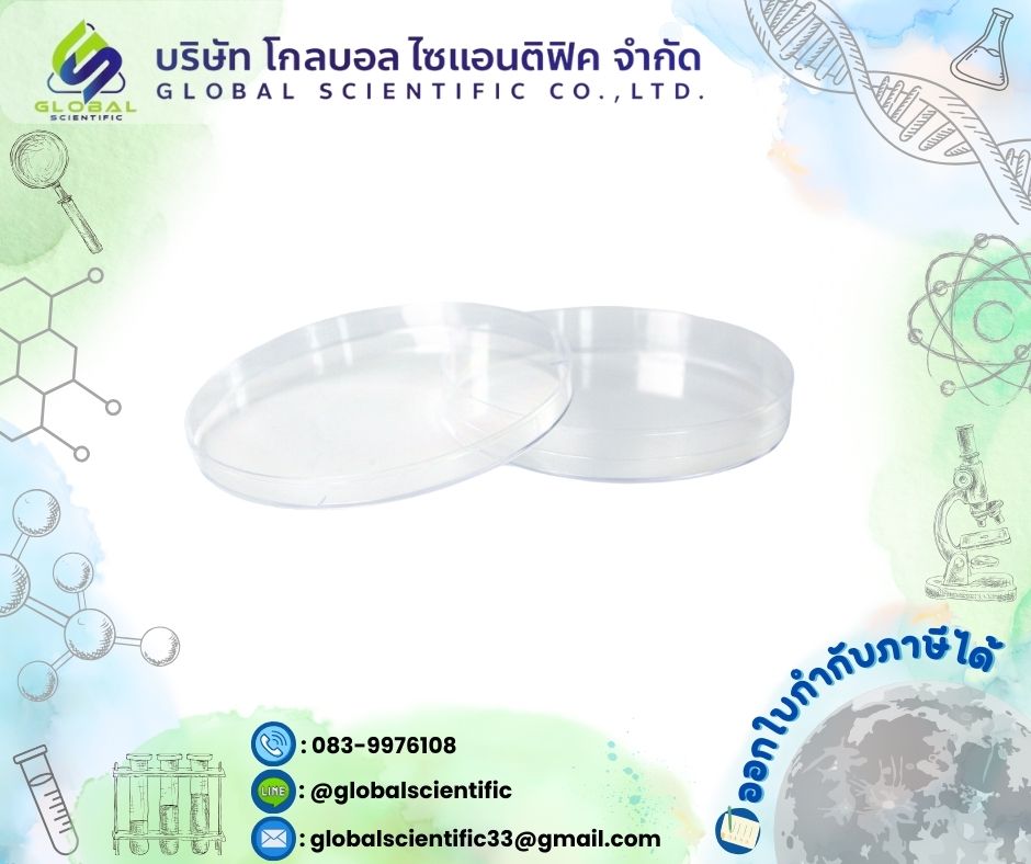 Petri Dish Plastic,Sterilized 90x15 mm. ,VWR