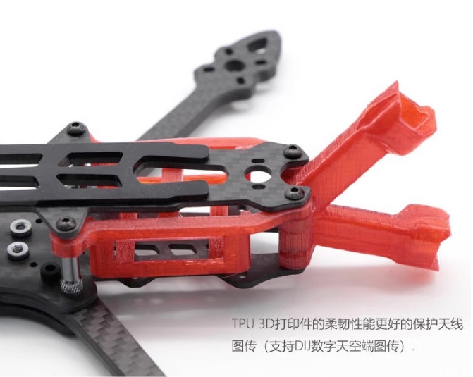 PUDA Chameleon 230 HD5 230mm 3K Carbon + 3d Print Frame Kit เฟรมโดรนใบพัด 5นิ้ว รองรับ Air Unit และ Analog