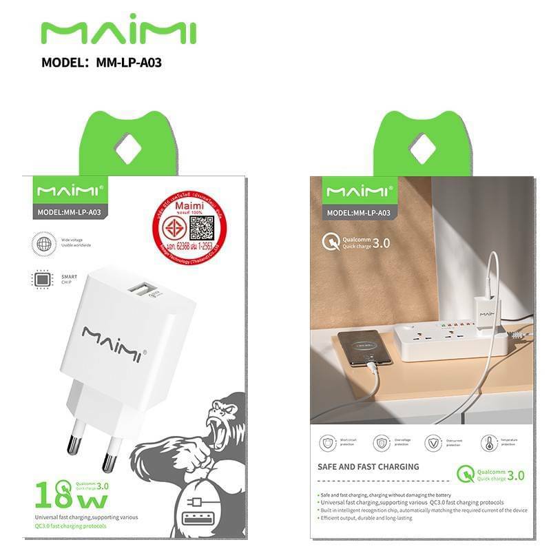 หัวชาร์จ MAIMI MM-LP-A03 18W (EU)