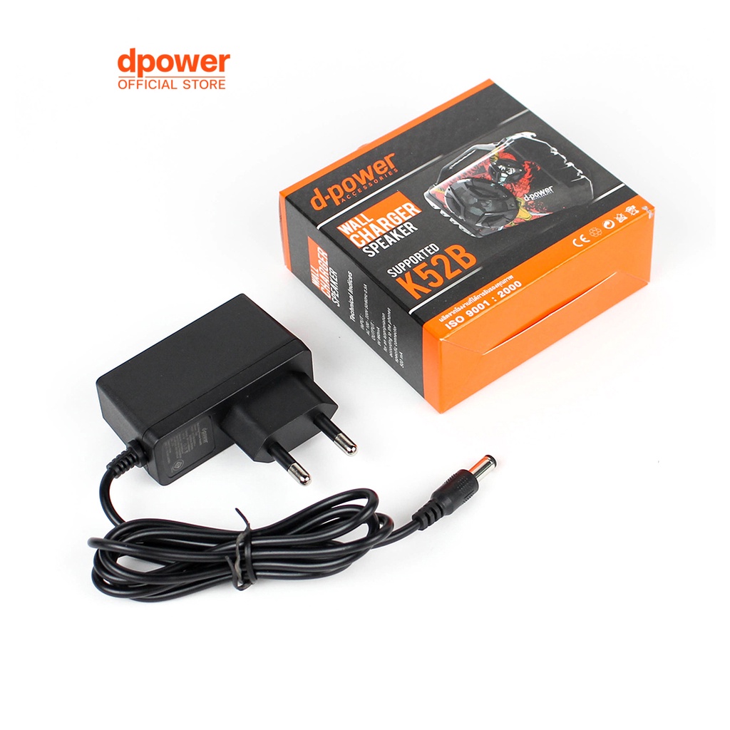 D-power K52B AD9V-1 สายชาร์จลำโพง