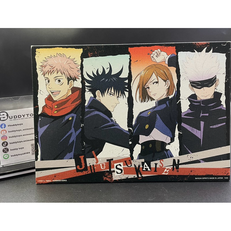 แคนวาส ยูจิ&โนบาระ&โกะโจ&เมงุมิ -มหาเวทย์ผนึกมาร[Jujutsu Kaisen -Canvas Board- Yuji&Nobara&Gojo&Megumi]