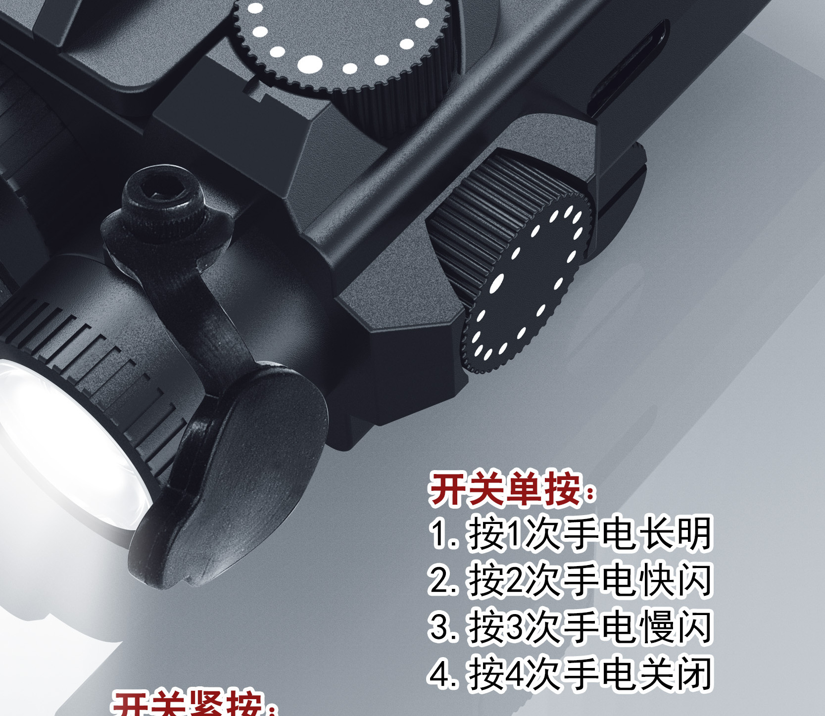 DBAL-A2 สีดำ มีไฟฉาย มีแสงเลเซอร์สีเขียว ปรับแกนได้ (DBAL)