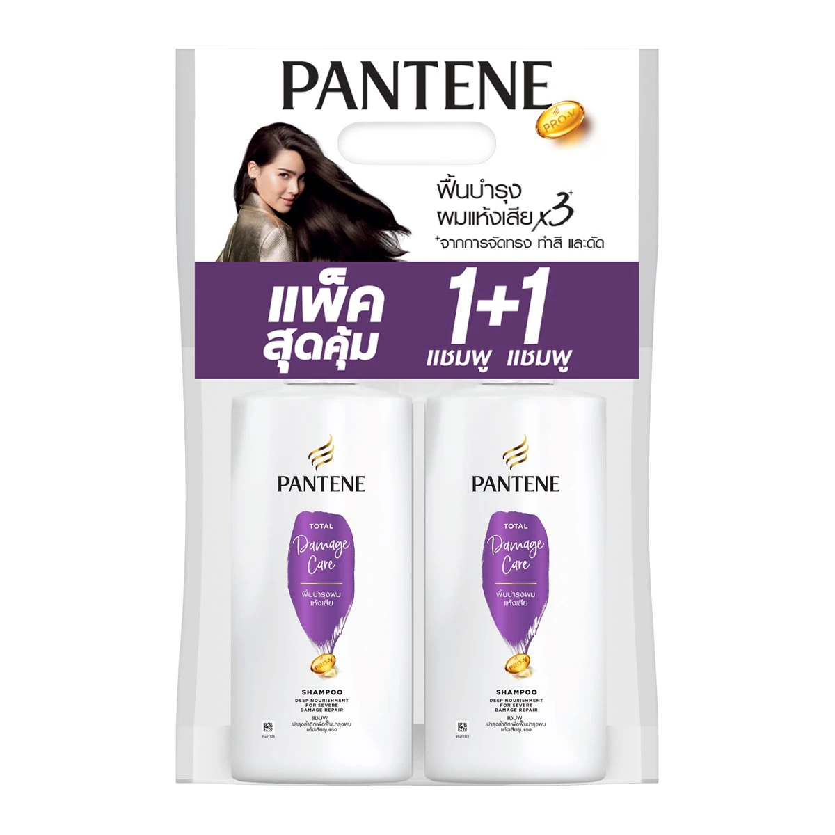 4987176121585 แพนทีน โททัล แดเมจ แคร์ แชมพู 380มล. แชมพู+แชมพู