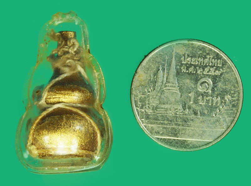 A1079 น้ำเต้าลงบรอนซ์ทอง เล่ี่ยมพลาสติกเก่า ไม่ทราบที่ 12