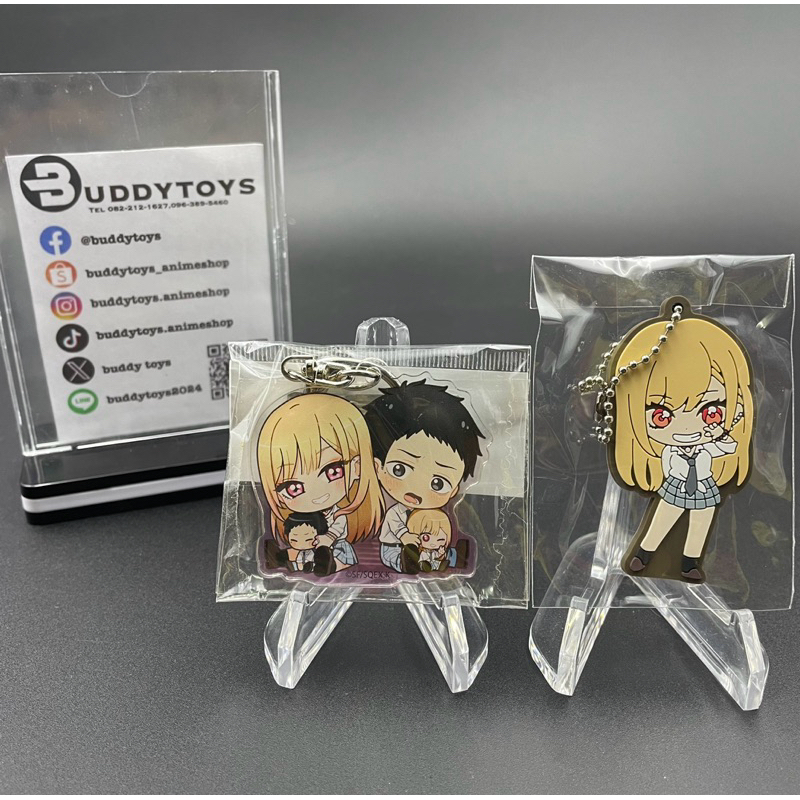 พวงกุญแจอะคริลิค มาริน&โกโจ -หนุ่มเย็บผ้ากับสาวนักคอสเพลย์[My Dress-Up Darling -Acrylic Keychain- Marin&Gojo]