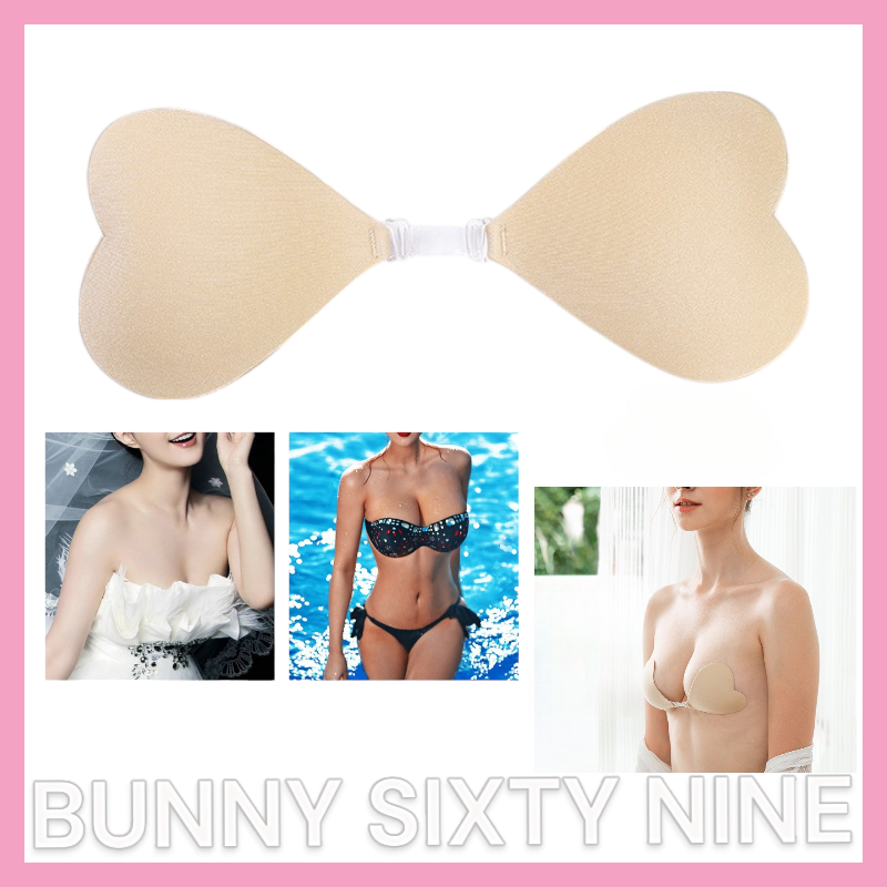 บราปีกนก ขอบหัวใจ ขอบสลิม กาวแน่น กันเหงื่อ รหัส Bra058