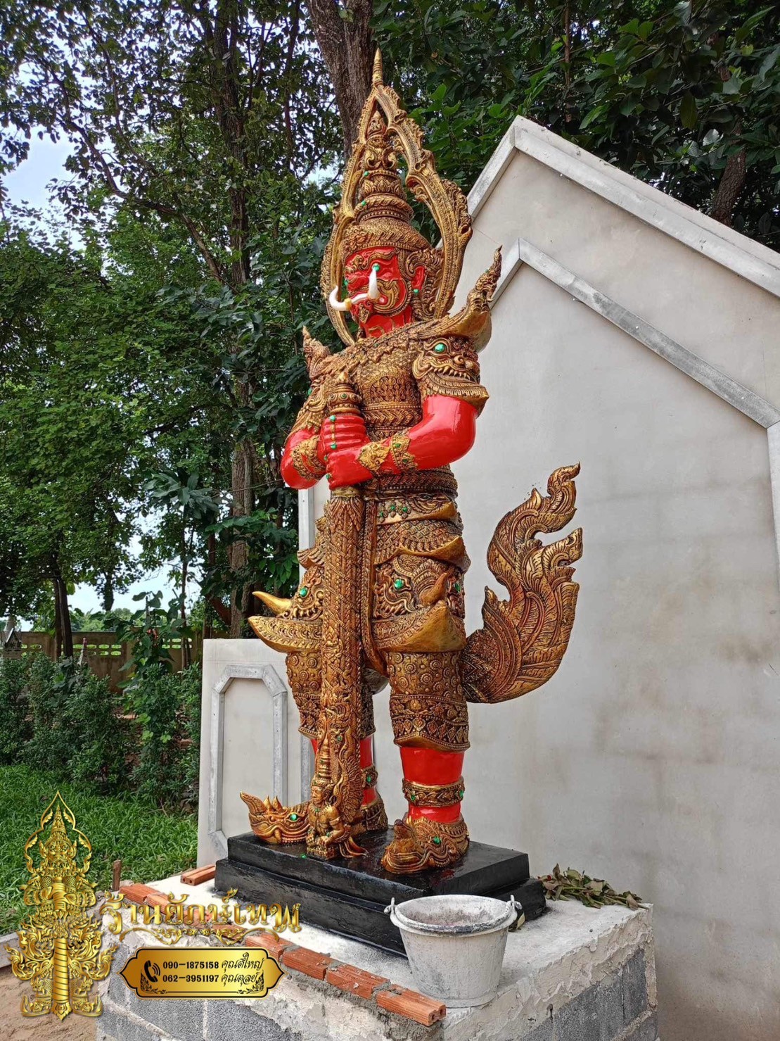 ท้าวเวสสุวรรณ 2.90 เมตร