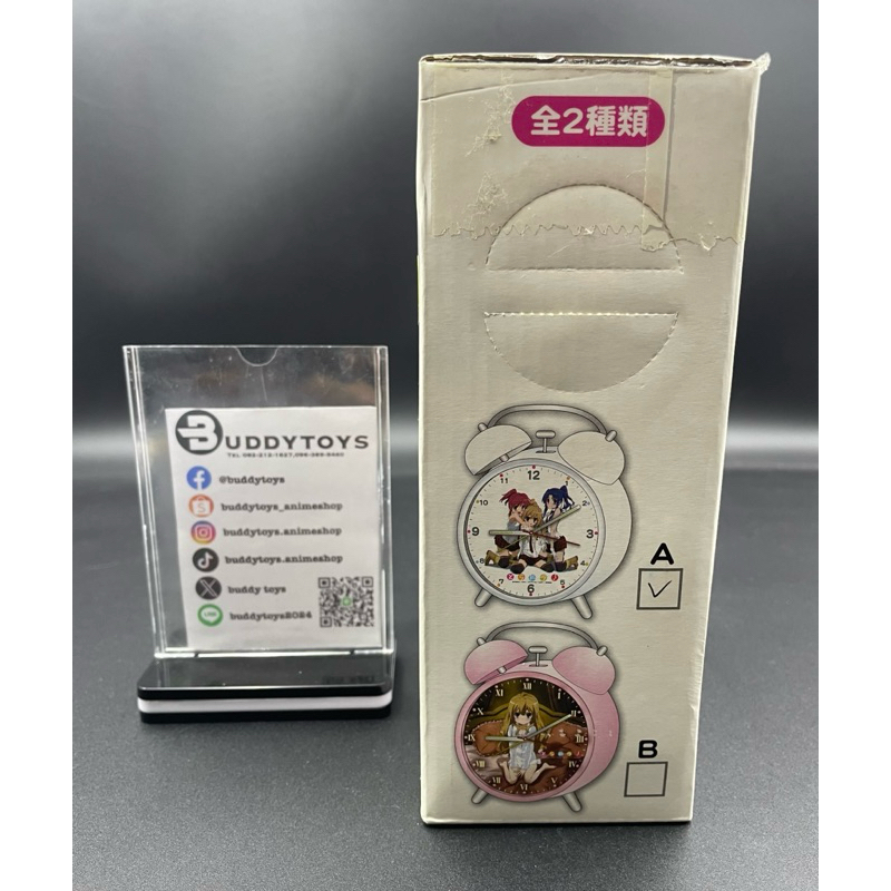 นาฬิกาปลุก ไทกะ&อามิ&มิโนริ -ยายเสือใสกับนายหน้าโหด[Toradora -Alarm Clock- Taiga&Ami&Minori]