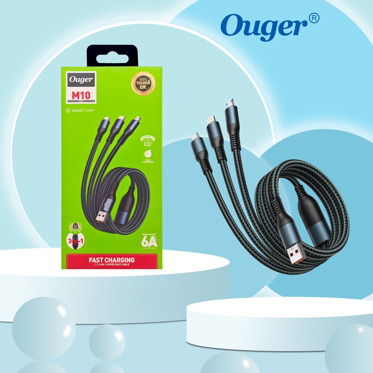 OUGER M10 3in1 6A