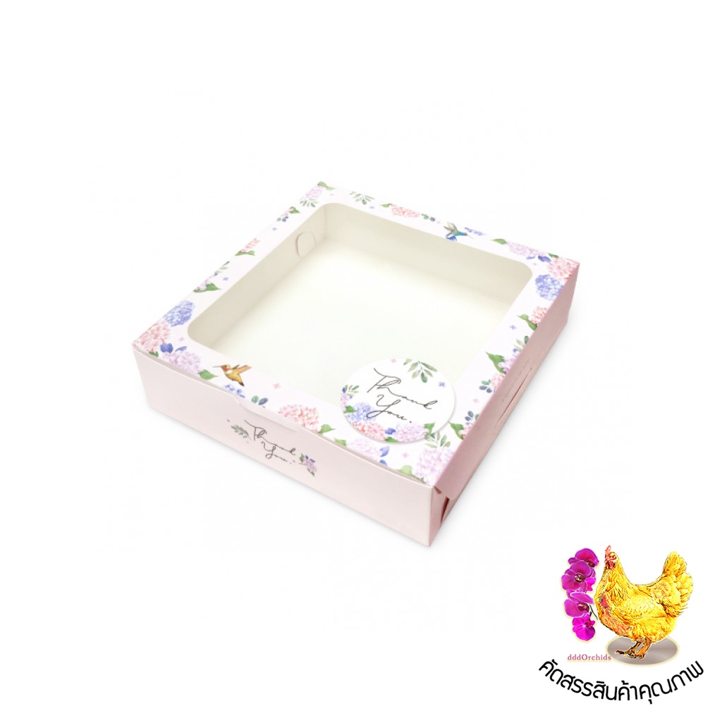 100 ใบ ● กล่องใส่ขนม กล่องใส่ของขวัญ ของชำร่วย ● ขนาด 15.5 x 15.5 x 4 เซนติเมตร (รุ่น BK22 )