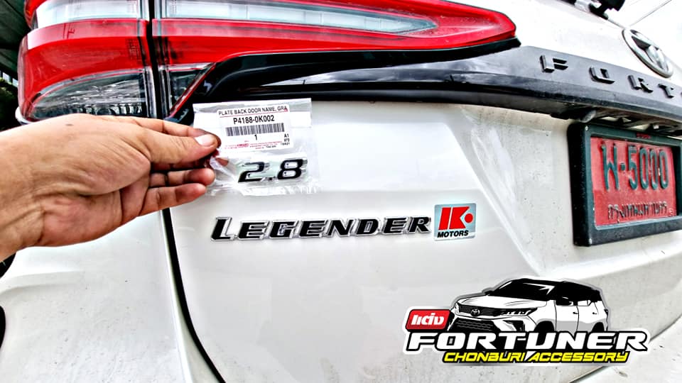 ตัวหนังสือฝาท้าย2.8LEGENDER ปี 2022 (แท้ห้าง) โตโยต้า ฟอร์จูนเนอร์