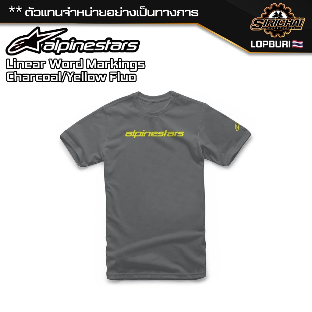 เสื้อยืด Alpinestars Linear Word Markings Charcoal / Flow Yellow ของแท้ 100%✅