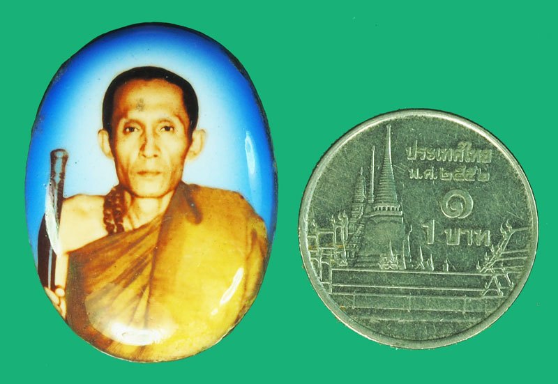 A5213 ล็อกเก็ตฉากสีฟ้า ไม่ทราบอาจารย์ และปีสร้าง 4