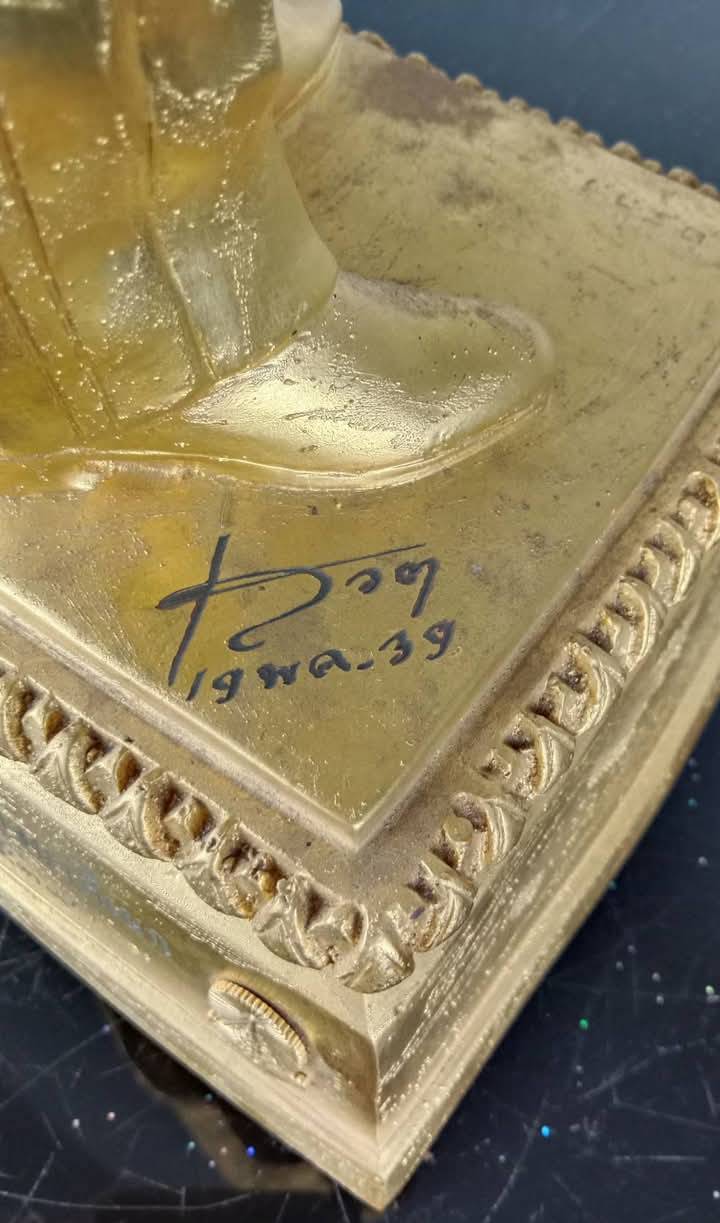 482.พระบรมรูปหล่อในหลวงรัชกาลที่9 พระบาทสมเด็จพระปรมินทรมหาภูมิพลอดุลยเดช(ทอง)