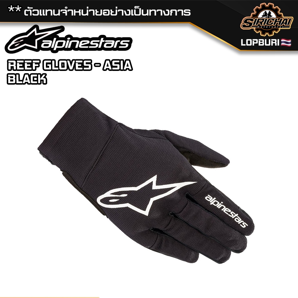 ถุงมือมอเตอร์ไซค์ ถุงมือ Alpinestars REEF GLOVES - ASIA FIT