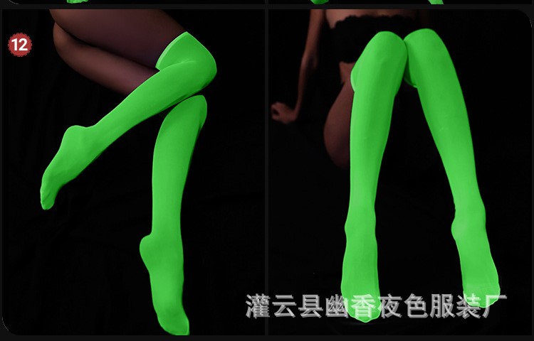 ชุดตาข่าย เรืองแสง ปาร์ตี้เซ็กซี่ พร้อมส่งในไทย