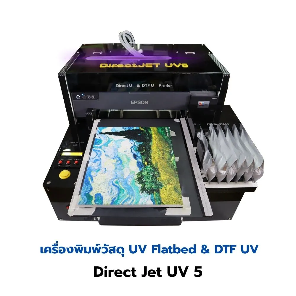 เครื่องพิมพ์UV Direct Jet UV 5 พิมพ์วัสดุระบบยูวี UV Flatbed & DTF UV